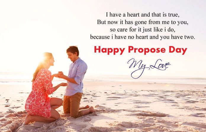 8th February 2024 Propose Day HD Photos